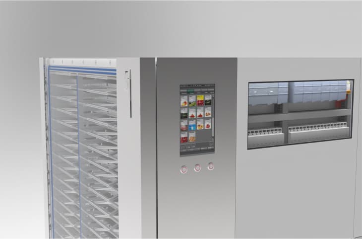 IC550 gallery image 5